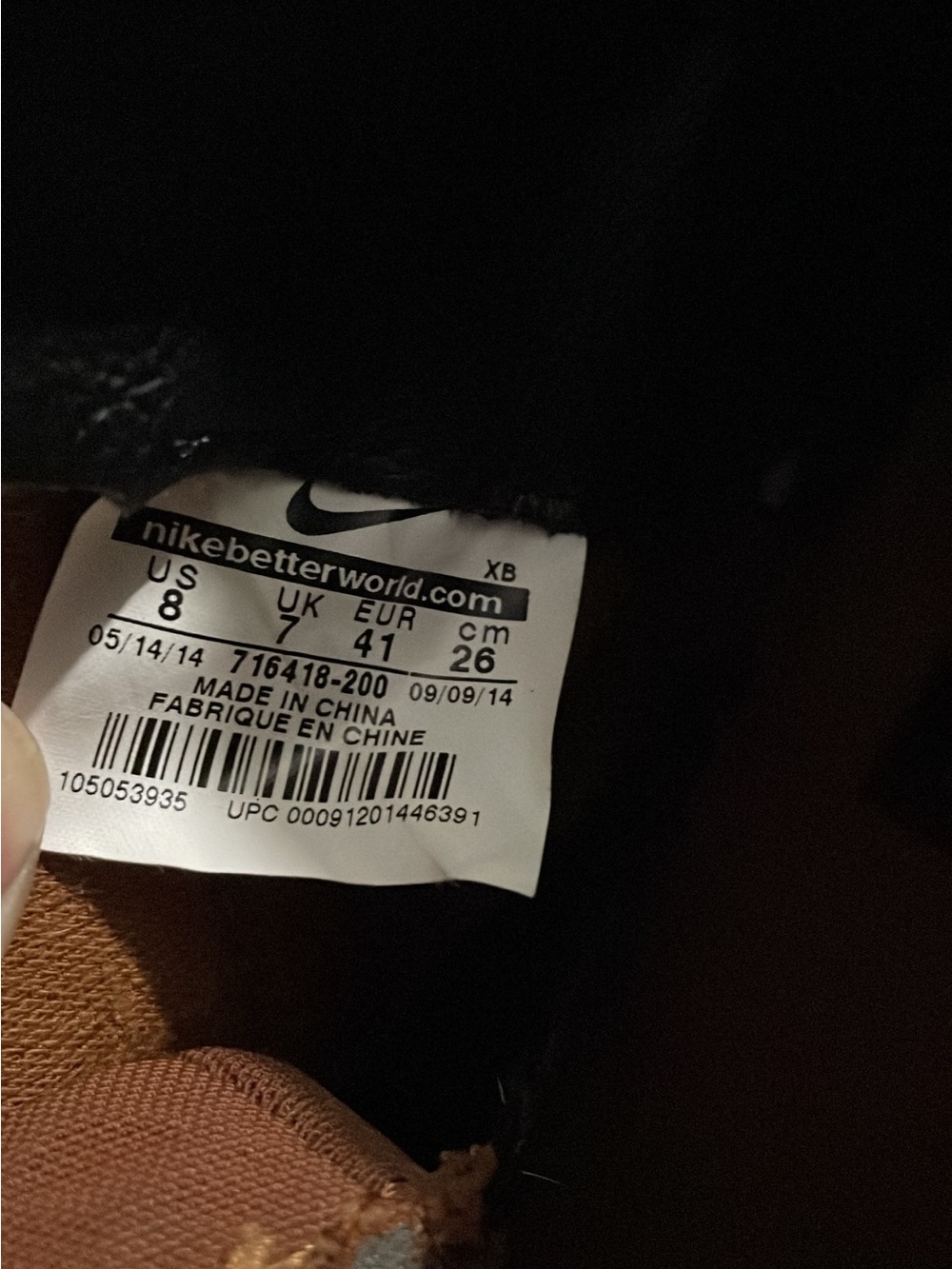 RARE Nike LeBron 12 EXT Lion’s Mane Calf Hair 716418-200 Size 8 LBJ - Picture 7 of 8